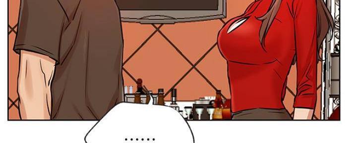 我真是网红漫画,第80话2图