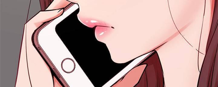 我只是一个网红漫画,第77话1图