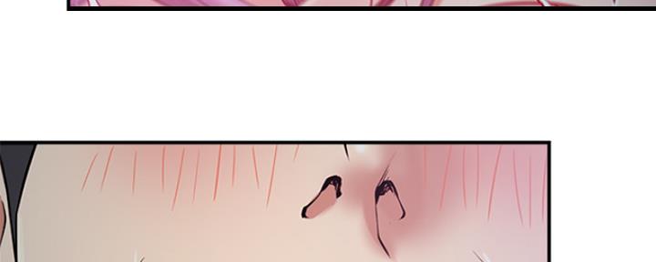 我是网红免费漫画漫画,第41话1图