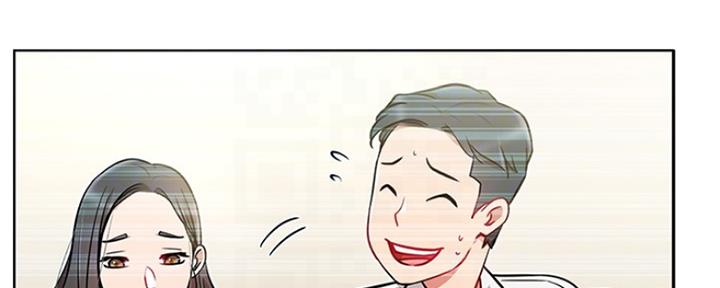 我真是网红漫画,第81话1图