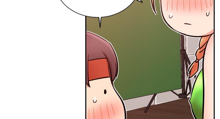 我只是一个网红漫画,第59话1图