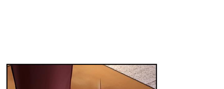 我就是网红漫画,第71话1图