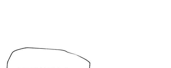我是大网红小说漫画,第88话2图