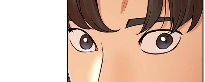 网红游戏漫画,第79话1图
