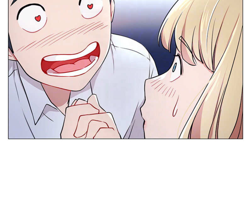 网红游戏漫画,第6话2图