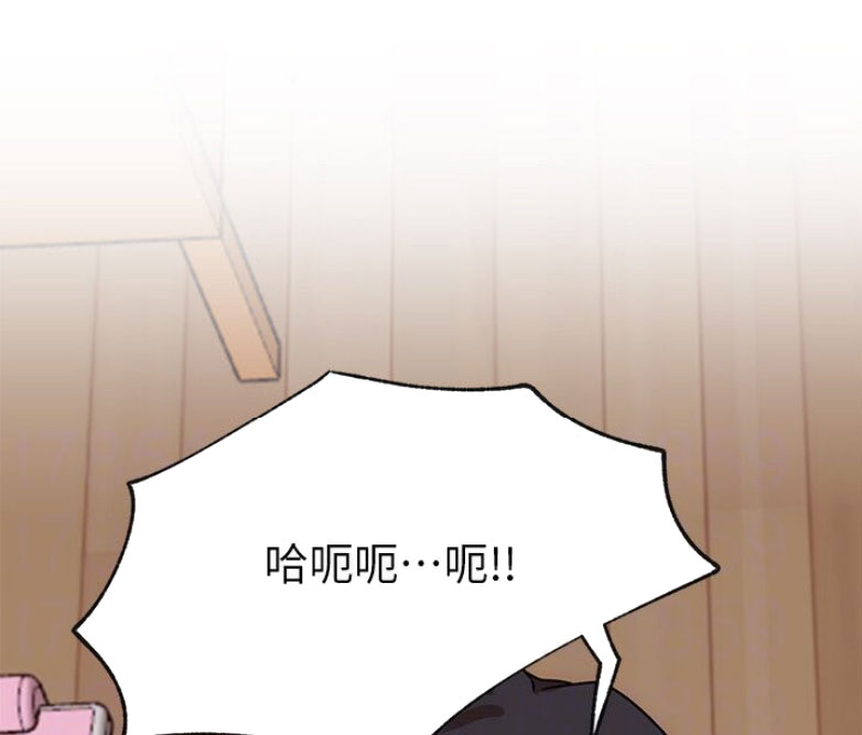 我只是一个网红漫画,第32话2图