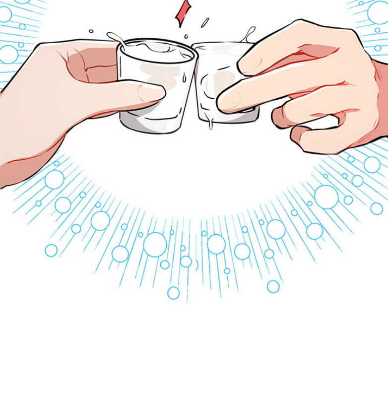我就是网红漫画,第23话2图