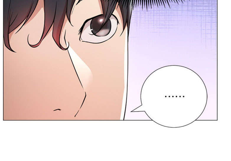 我就是网红漫画,第2话2图