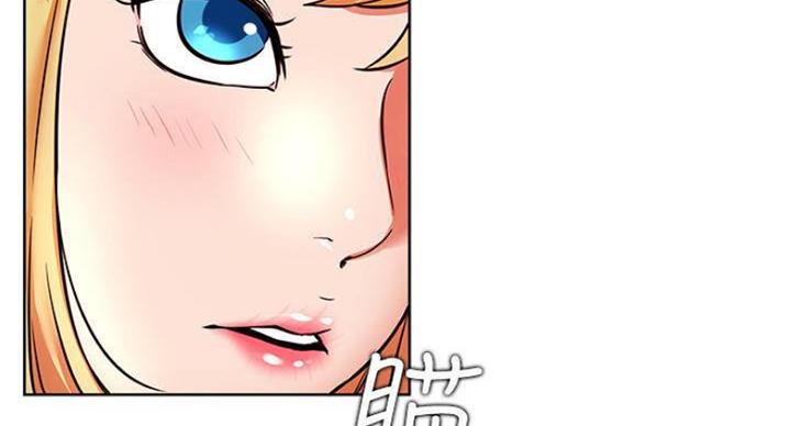 我真是网红漫画,第66话2图