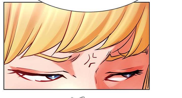我就是网红漫画,第66话1图