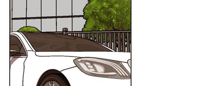 我真是网红漫画,第79话2图
