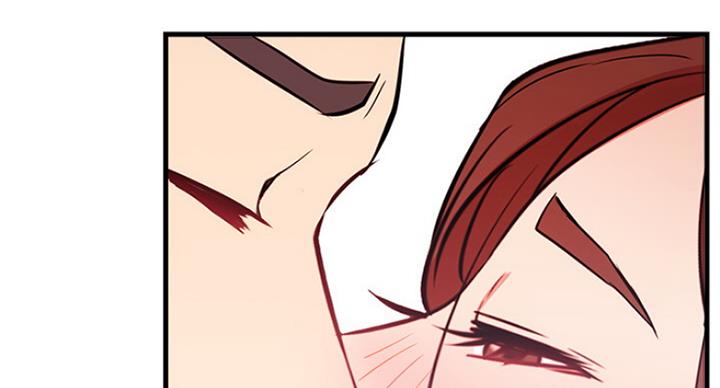 网红游戏漫画,第49话2图