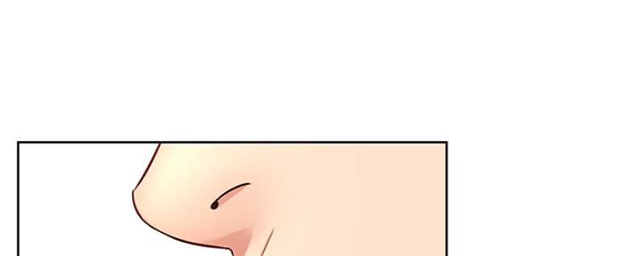 我真是网红漫画,第81话1图