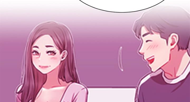 我真是网红漫画,第54话1图