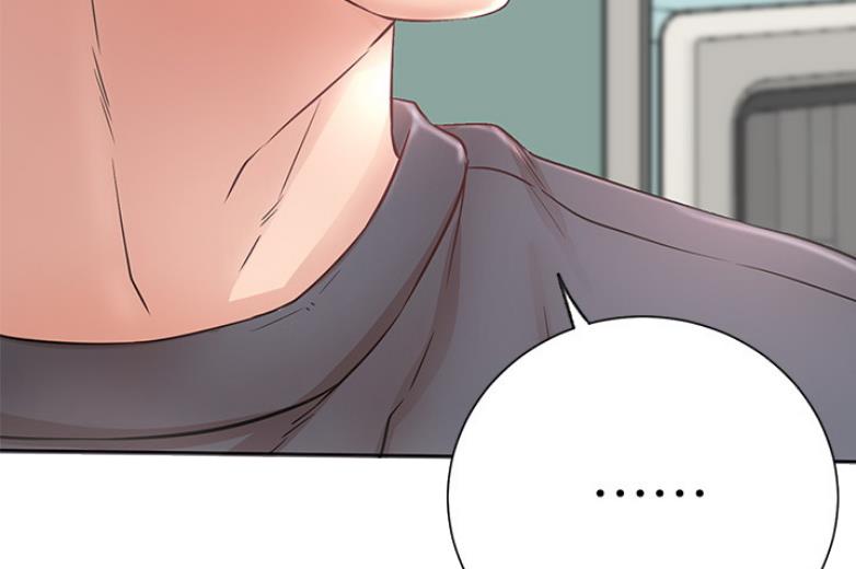 我就是网红漫画,第36话1图