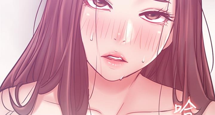 网红游戏漫画,第52话1图