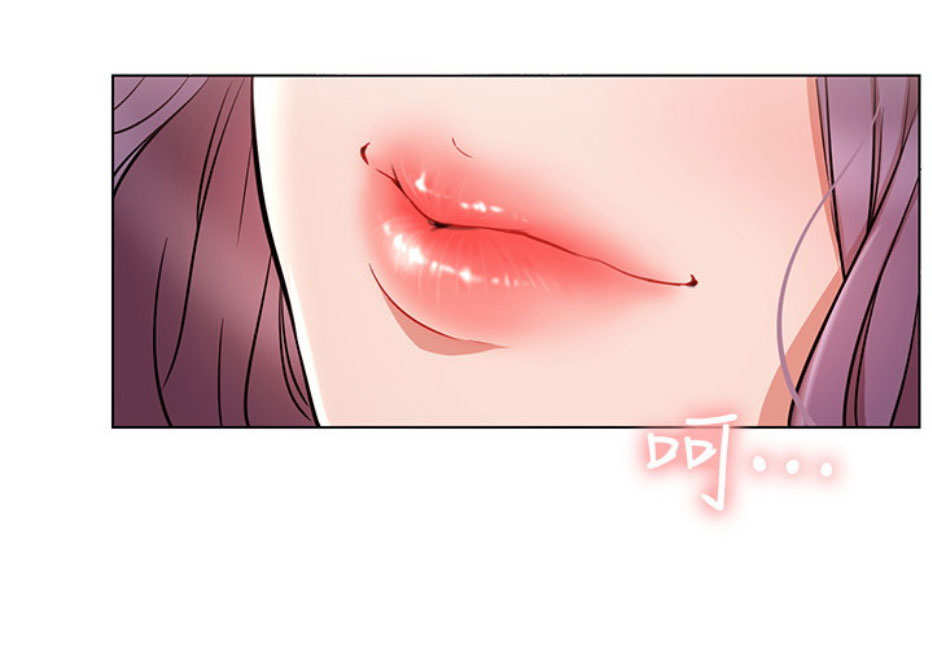 我就是网红漫画,第15话2图