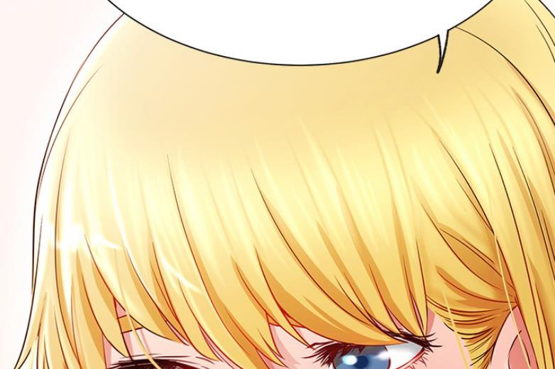 我就是网红漫画,第36话1图