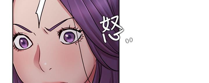 我是网红小品视频漫画,第82话2图