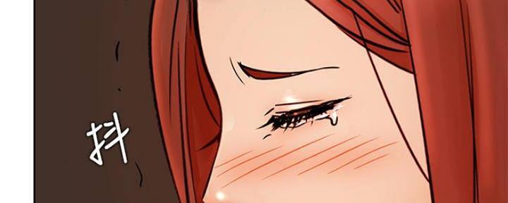 我真是网红漫画,第80话2图