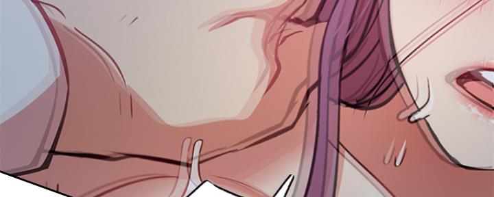我是大网红小说漫画,第41话2图