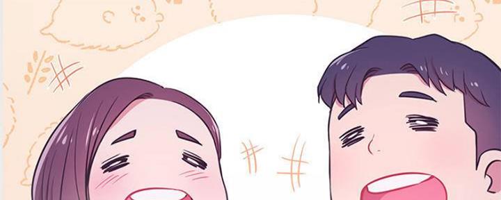 我真是网红漫画,第77话1图