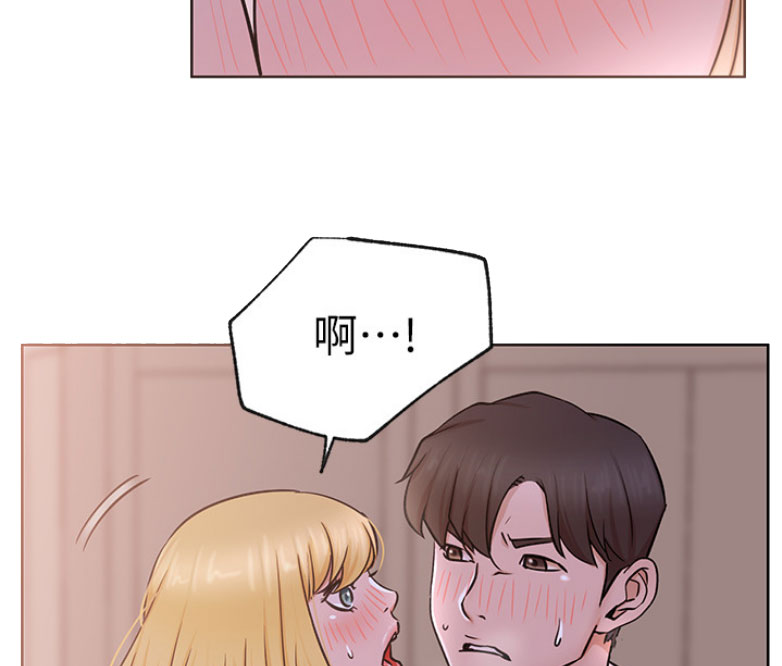 我真是网红漫画,第34话1图