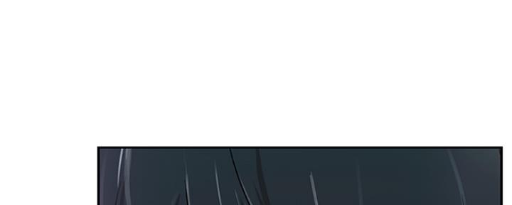 我是网红小品视频漫画,第76话1图