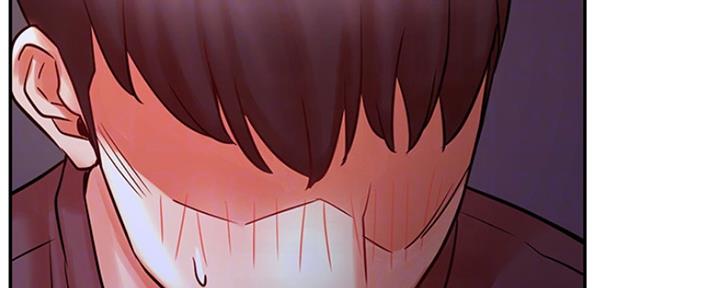 我就是网红漫画,第71话2图