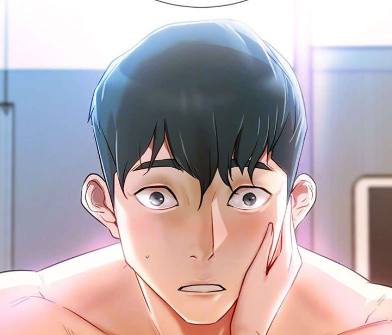 我就是网红漫画,第2话1图