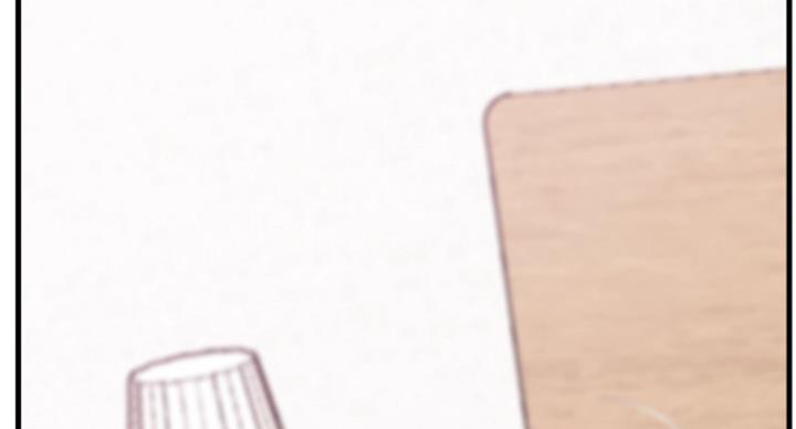 网红游戏漫画,第49话2图