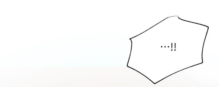 我真是网红漫画,第75话1图