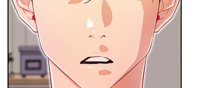 我只是一个网红漫画,第76话1图