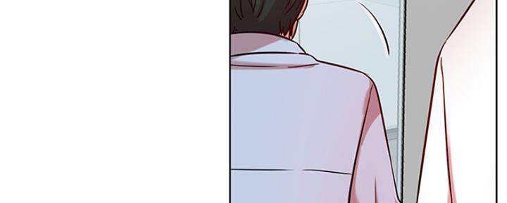 我真是网红漫画,第81话2图