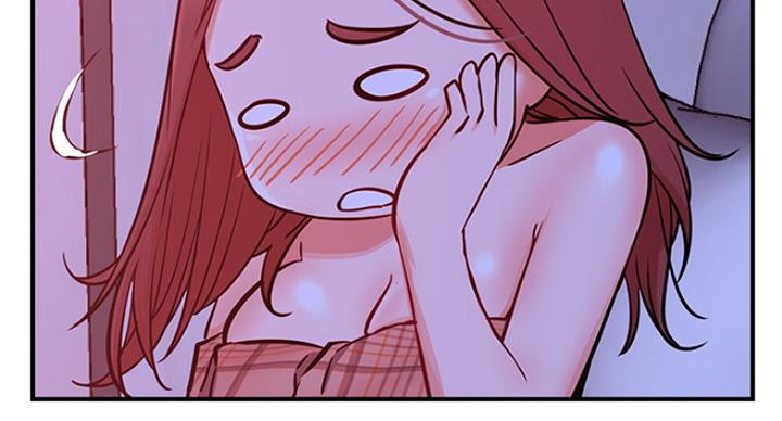 我是大网红小说漫画,第54话1图