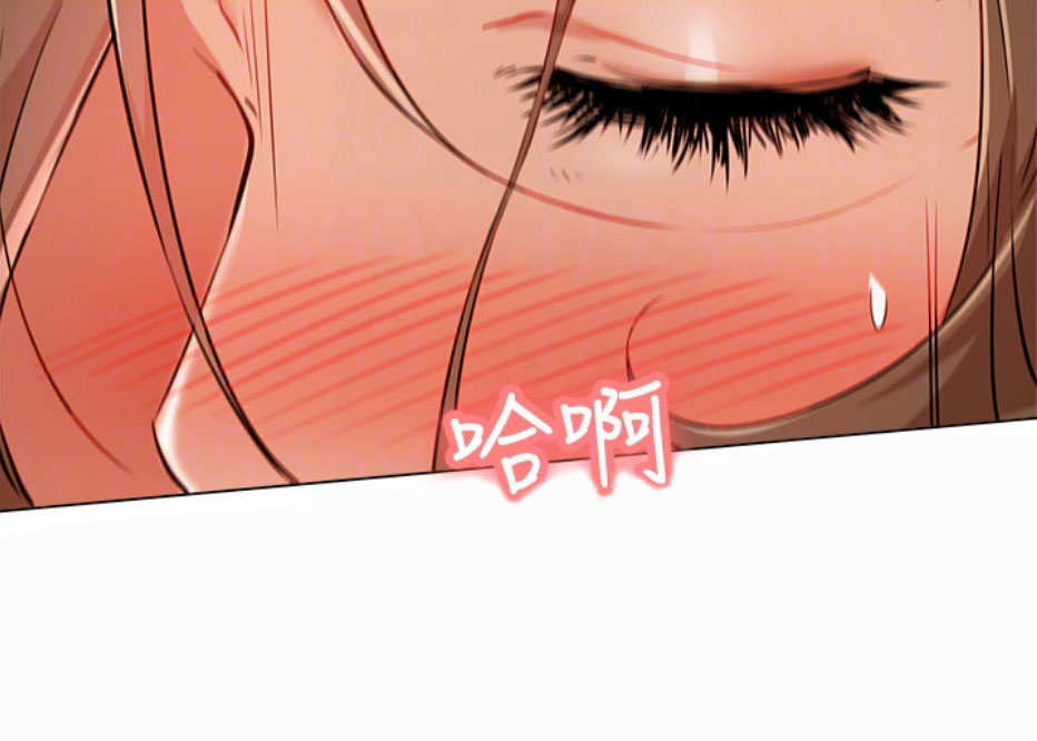 我真是网红漫画,第10话2图