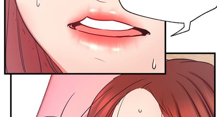 我只是一个网红漫画,第49话1图