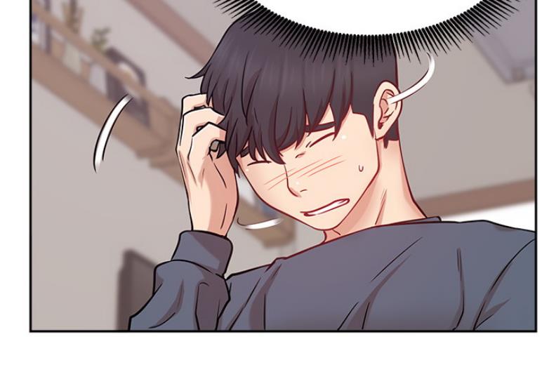 我就是网红漫画,第37话2图
