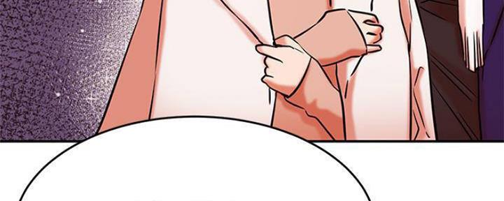 我真是网红漫画,第74话1图