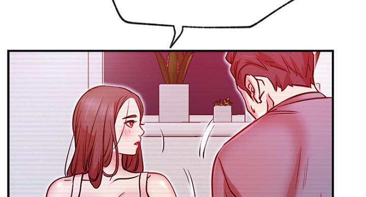 我真是网红漫画,第56话2图