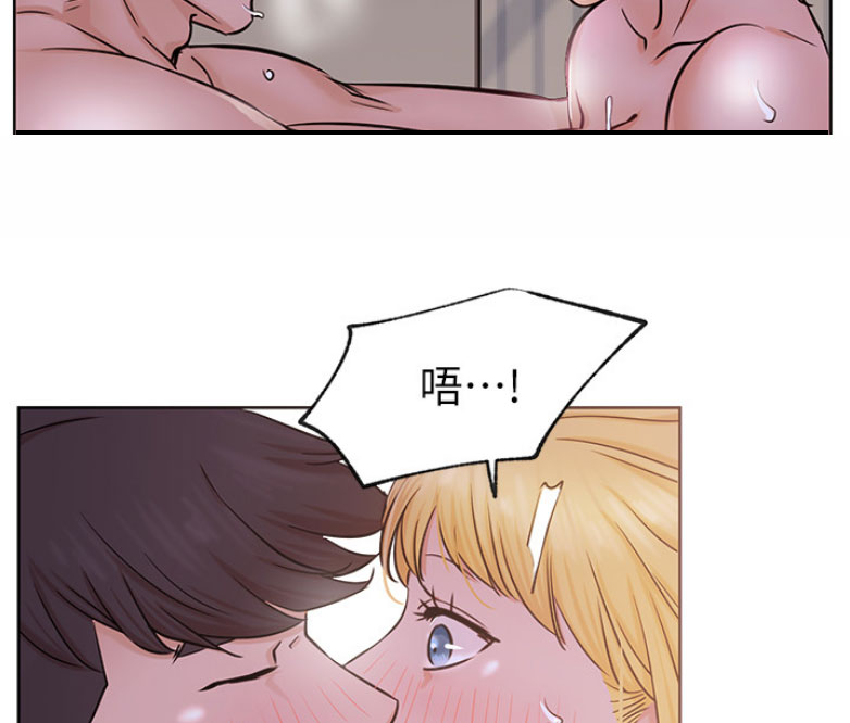 我只是一个网红漫画,第34话2图