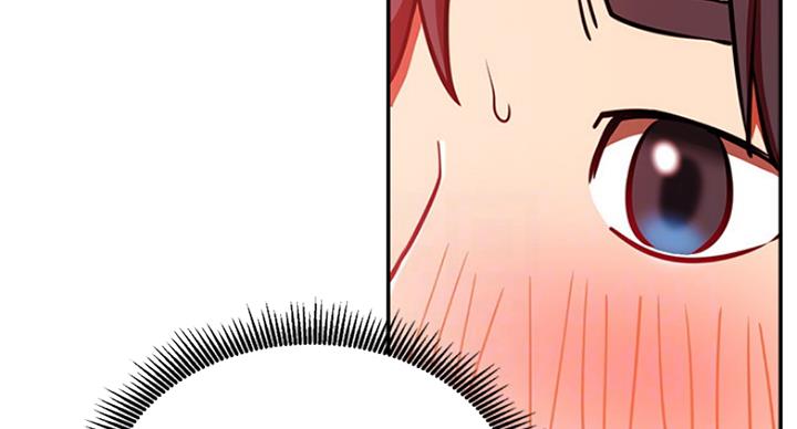 我只是一个网红漫画,第57话1图