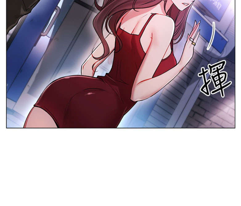 我真是网红漫画,第1话1图