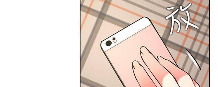 我只是一个网红漫画,第77话2图