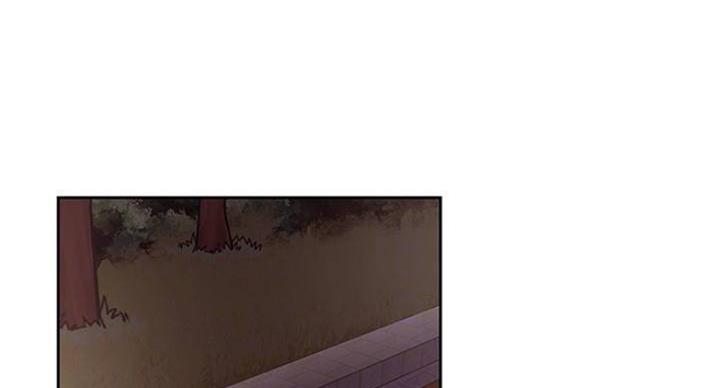 我真是网红漫画,第69话1图