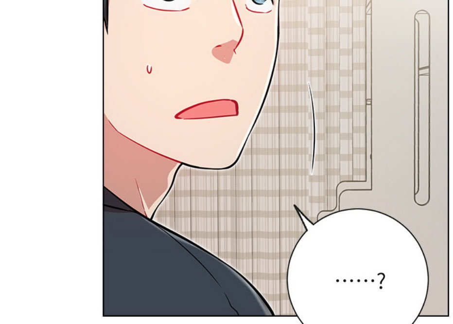 我真是网红漫画,第19话2图