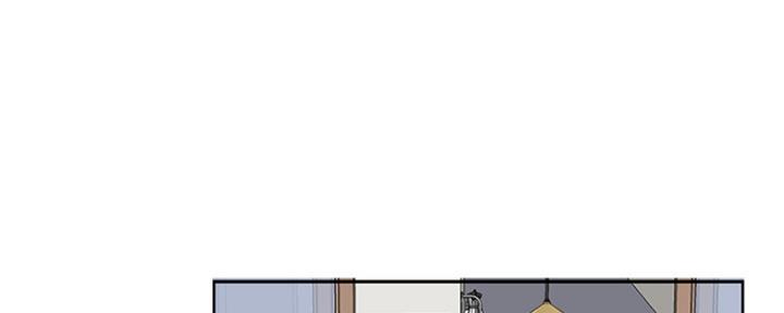 我真是网红漫画,第85话1图