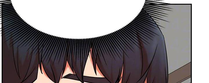 网红游戏漫画,第73话2图