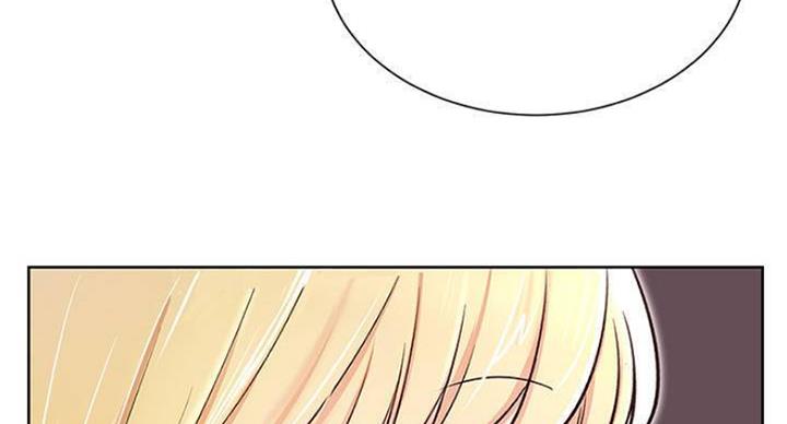 我就是网红漫画,第66话1图