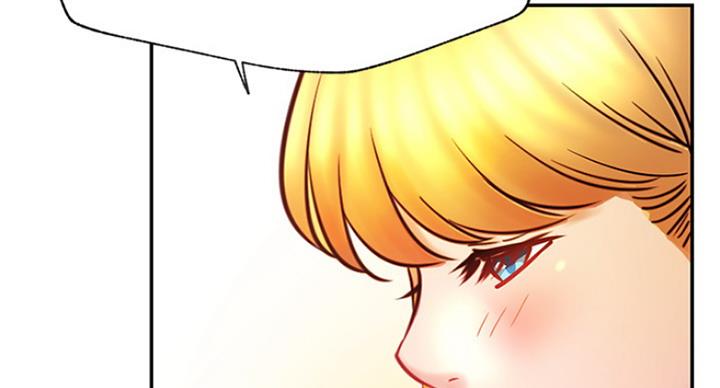 我真是网红漫画,第60话1图